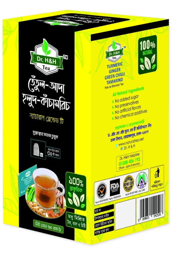 Turmeric Ginger Green Chilli Tamarind Tea