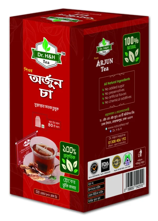 Arjun Tea