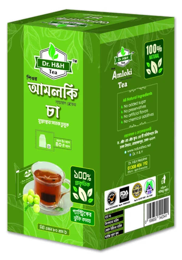 Amloki Tea