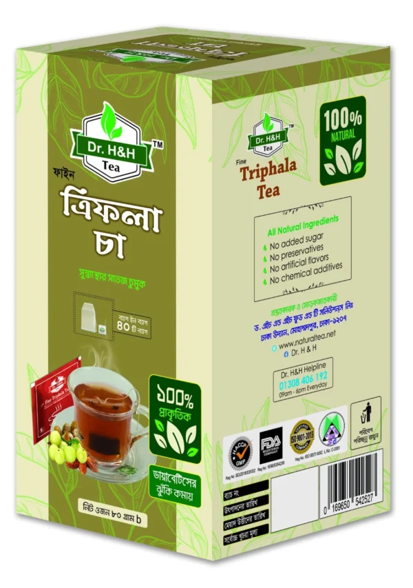 Triphala Tea