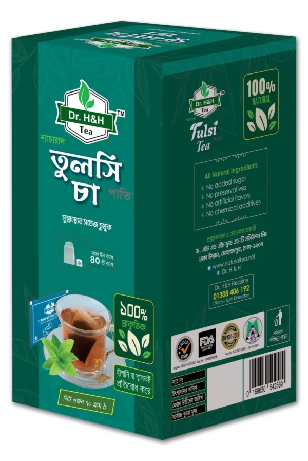 Tulsi Tea